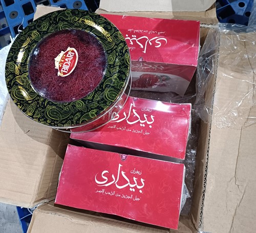 Lấy mẫu nhụy hoa nghệ tây (Saffron) làm kiểm dịch & ATTP